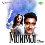 Munimji - Raj Barman Song Download